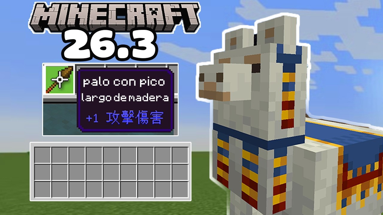 ماين كرافت 26.3 بيدروك تحديث نسخة الاصلية جديدة – إصلاحات مهمة وتحسينات ضرورية